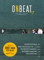 ONBEAT Vol.07