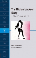 The Michael Jackson Story