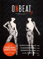 ONBEAT Vol.08