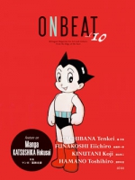 ONBEAT Vol.10