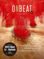 ONBEAT Vol.11